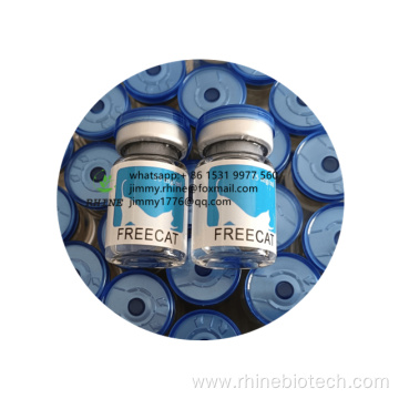 GS441524 Injection liquid CAS 1191237-69-0 freecat